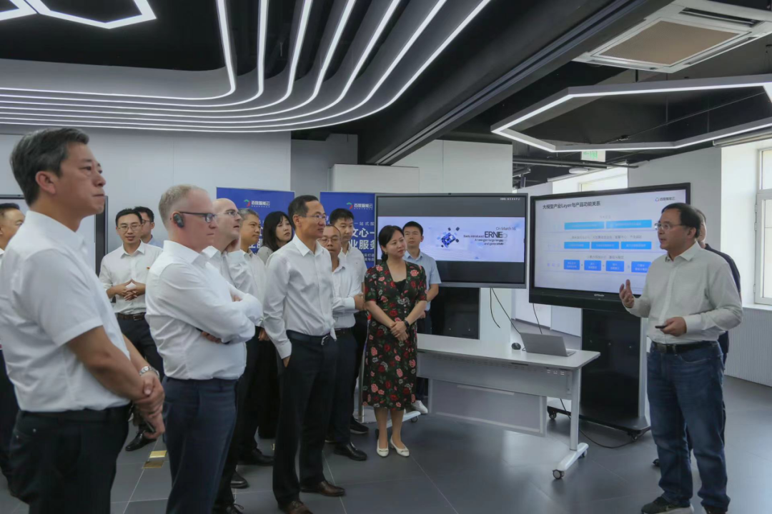 mile米乐集团受邀参加一汽-大众数字化转型体验日，“大决策”构建数智化开展新方向